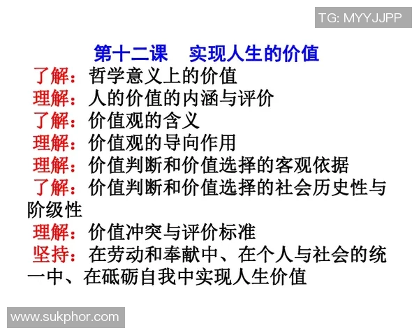李添荣的成长之路与人生哲学探讨如何在逆境中寻找到成功的钥匙